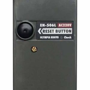 Bộ điều khiển đầu đốt EN-506